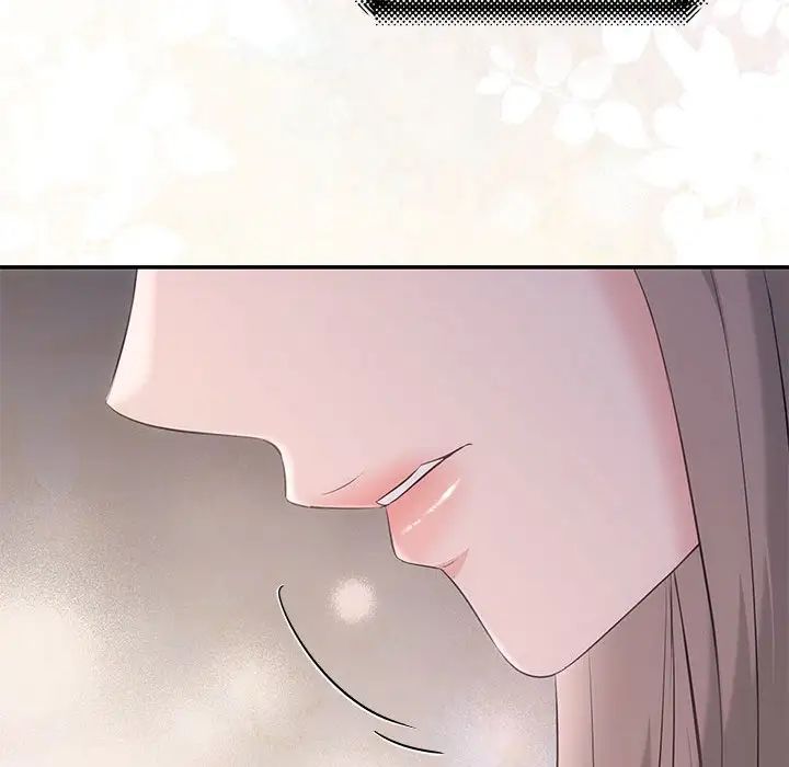 协议关系第12话