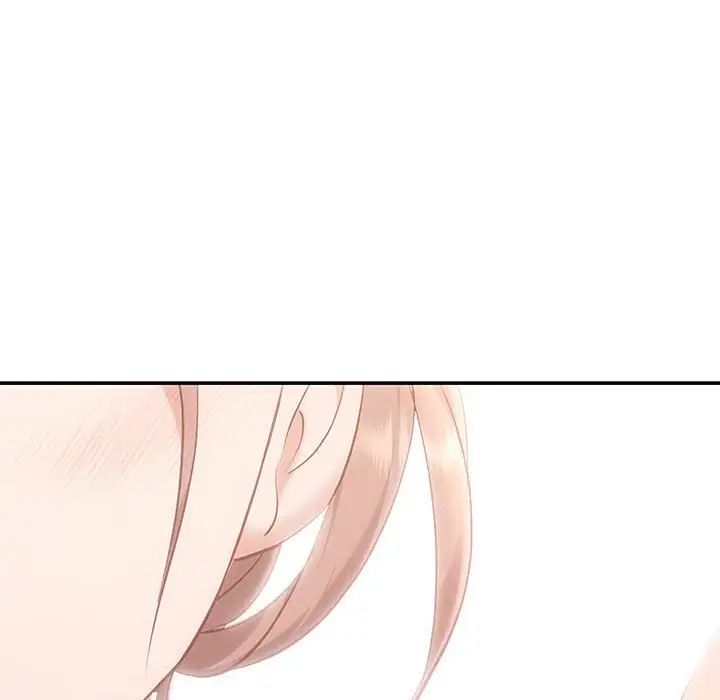 协议关系第12话