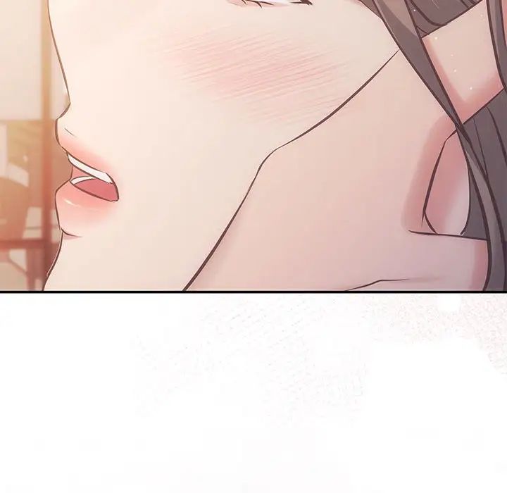 协议关系第12话