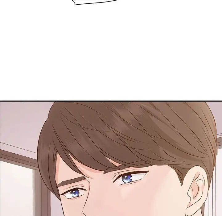 协议关系第12话