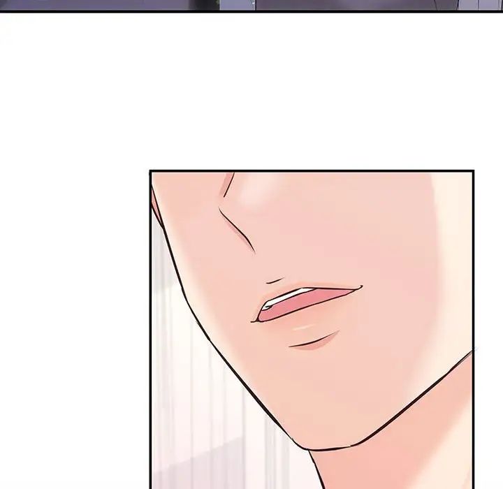 协议关系第12话