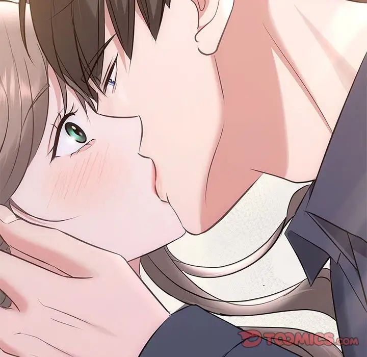 协议关系第12话