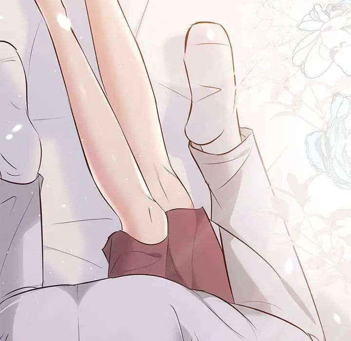 协议关系第12话