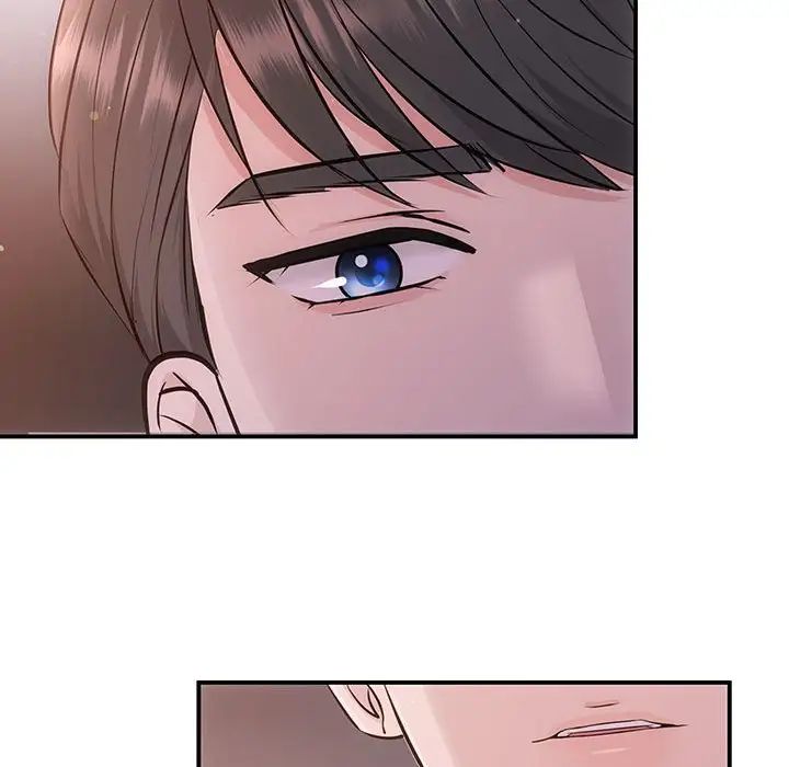 协议关系第12话