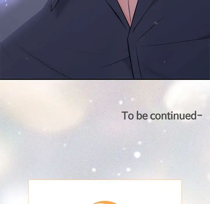 协议关系第12话