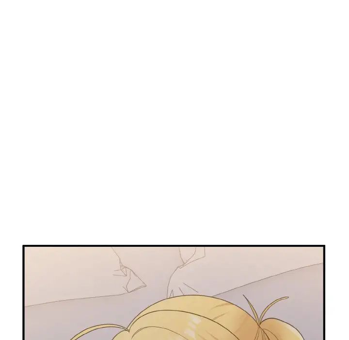 打脸的告白第11话