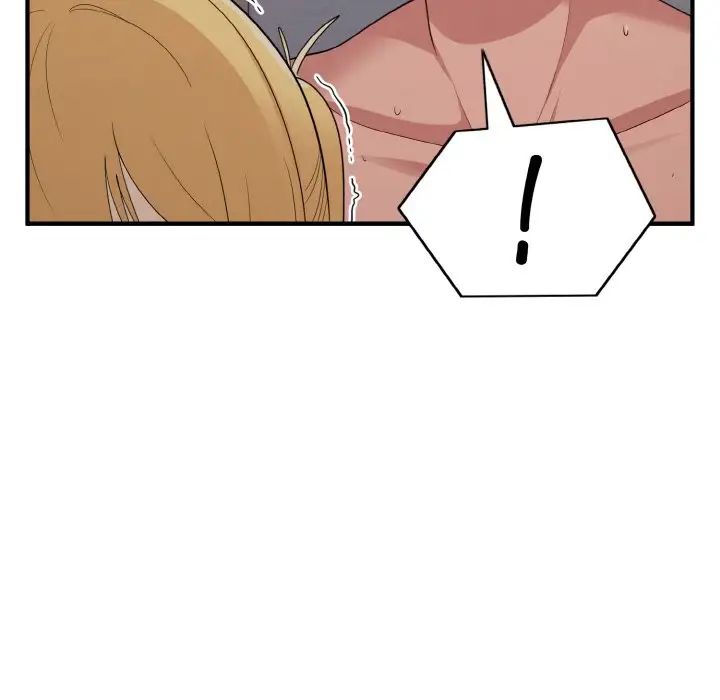 打脸的告白第11话