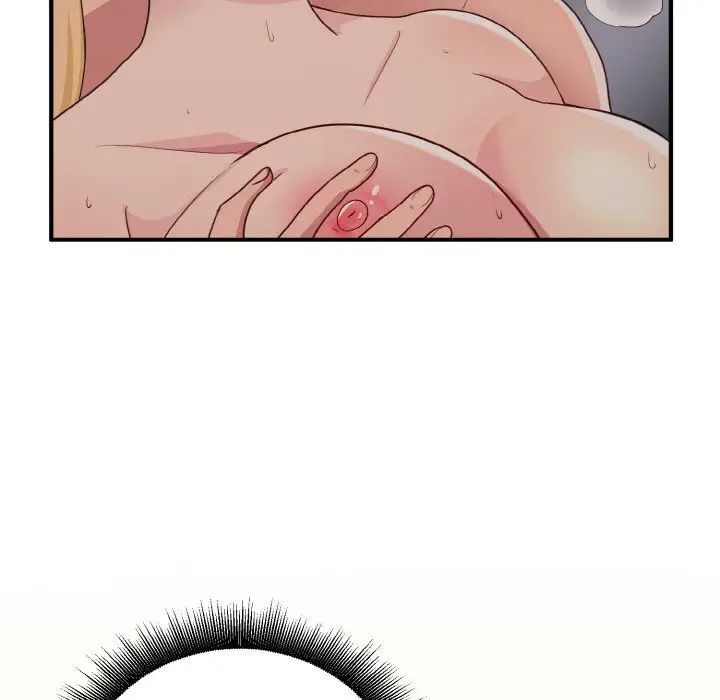 打脸的告白第11话