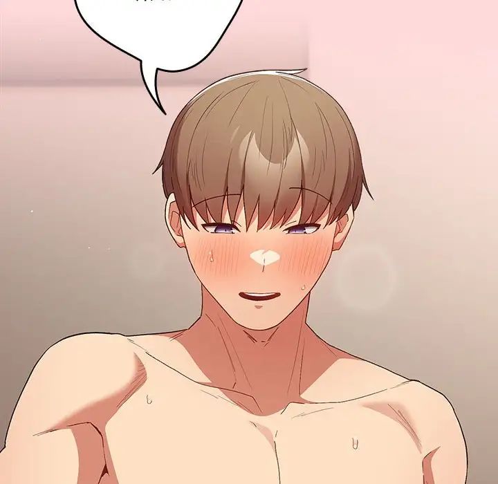 游戏规则我来定第62话