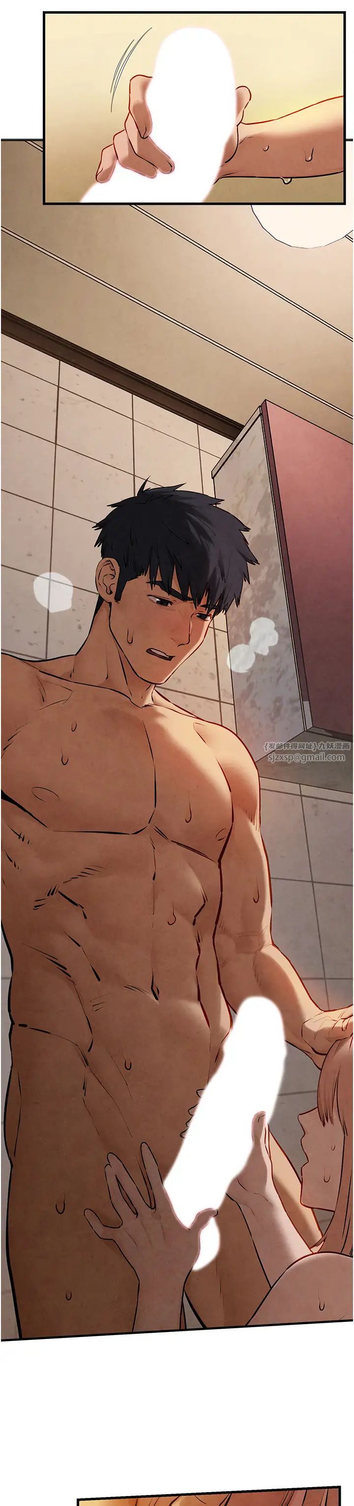 慾海交锋第41话-睽违已久的巨根鑑赏