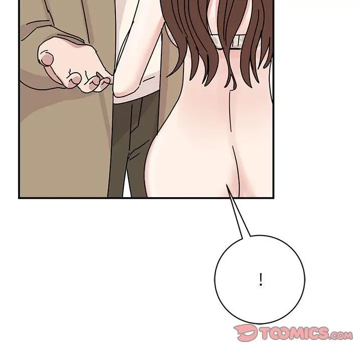 我的完美缪斯第41话