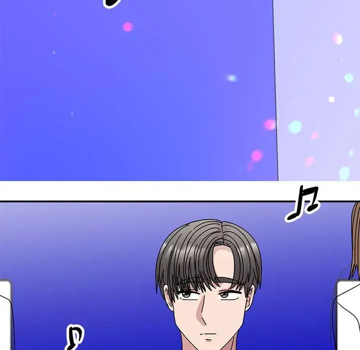 我的完美缪斯第41话