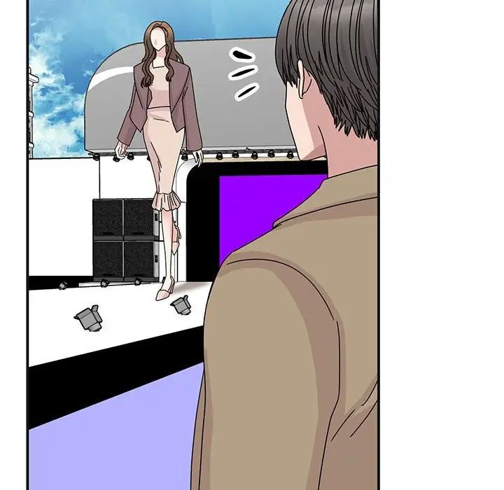 我的完美缪斯第41话