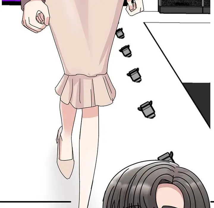 我的完美缪斯第41话