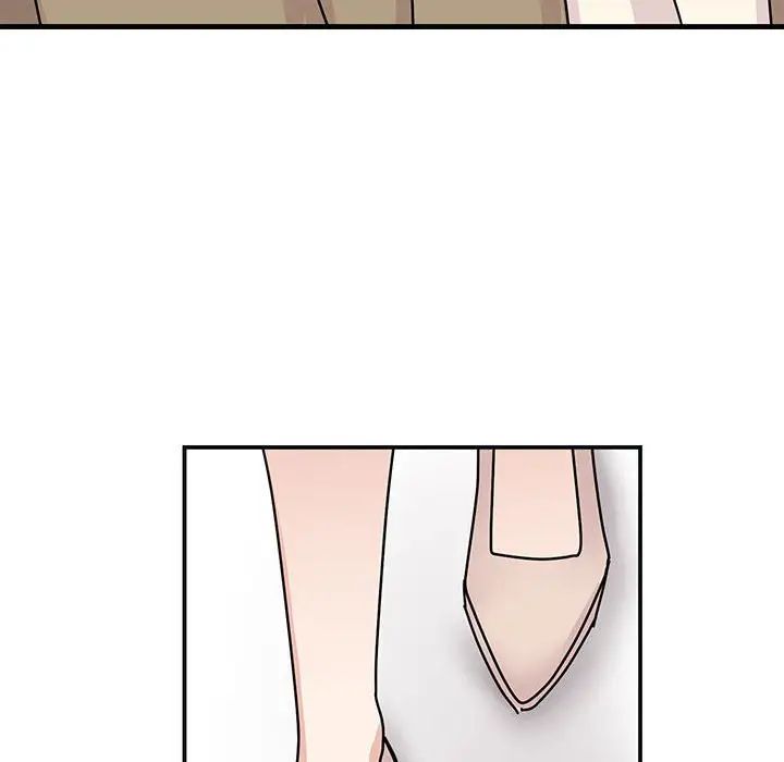 我的完美缪斯第41话