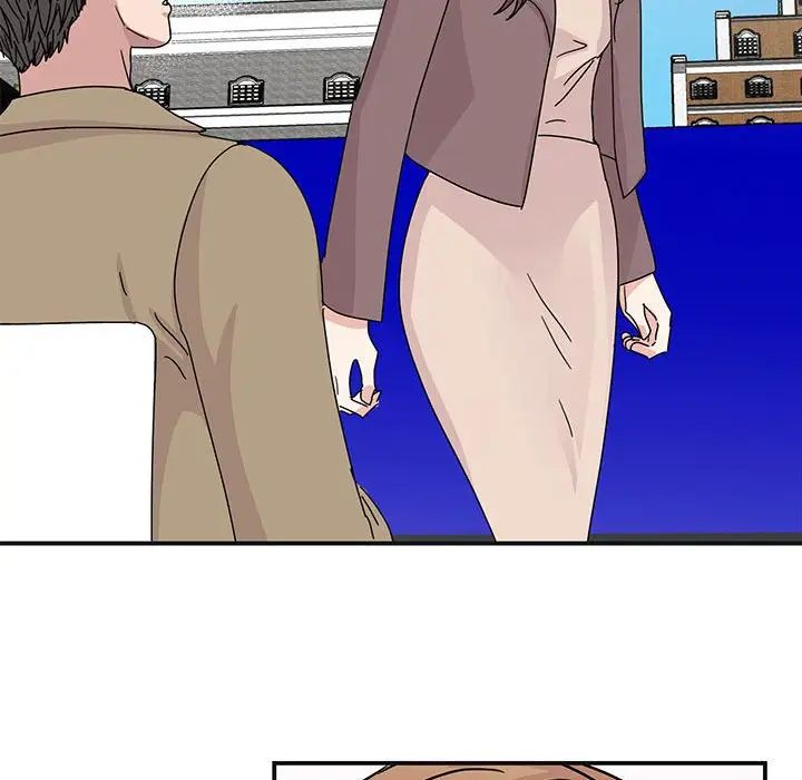 我的完美缪斯第41话