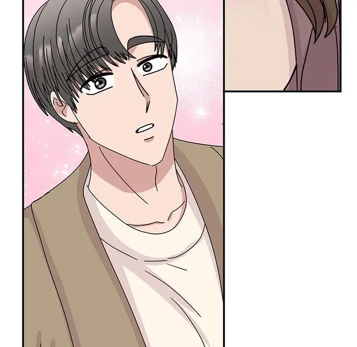 我的完美缪斯第41话