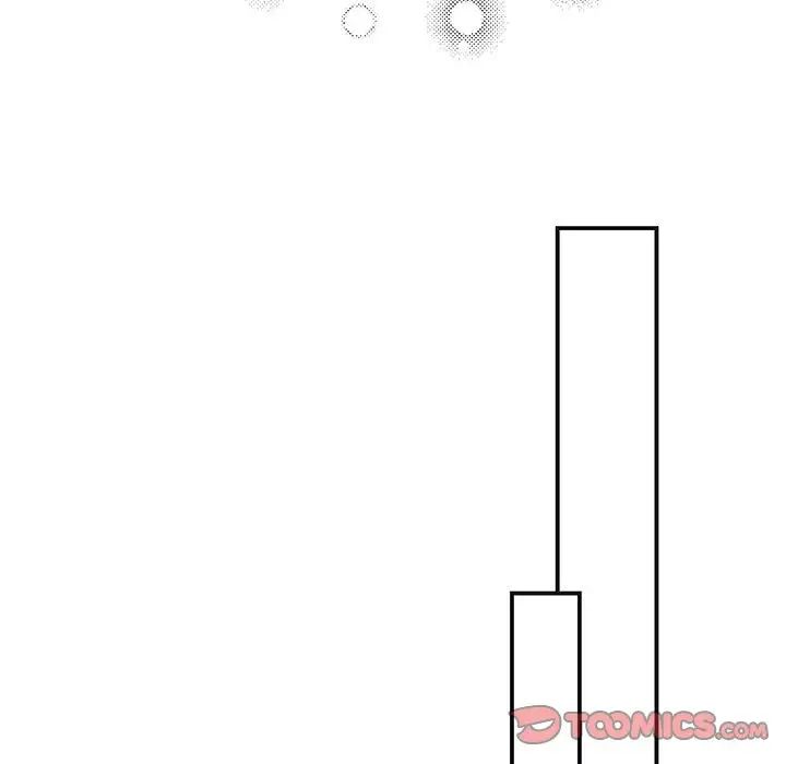 我的完美缪斯第41话