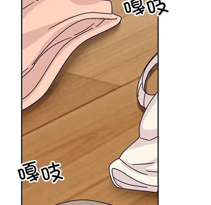 我的完美缪斯第41话