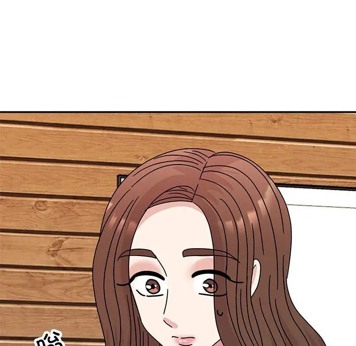 我的完美缪斯第41话