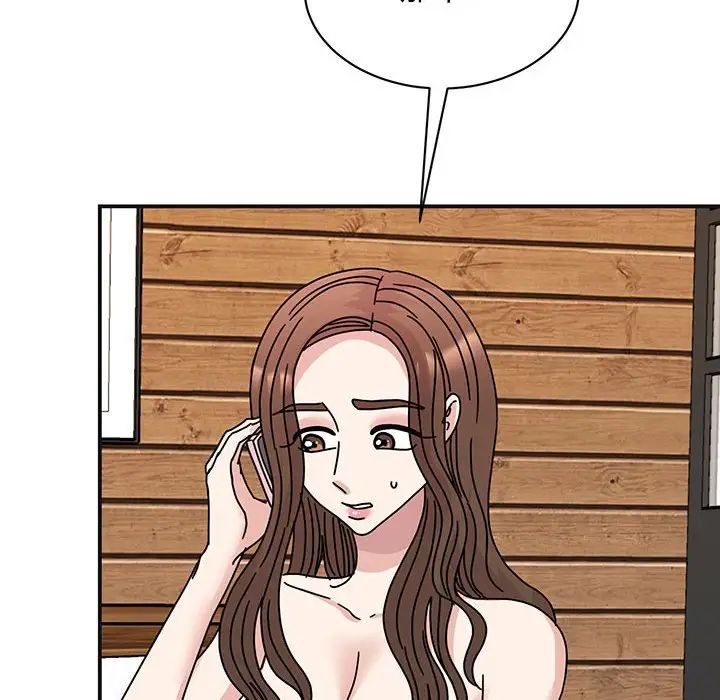 我的完美缪斯第41话