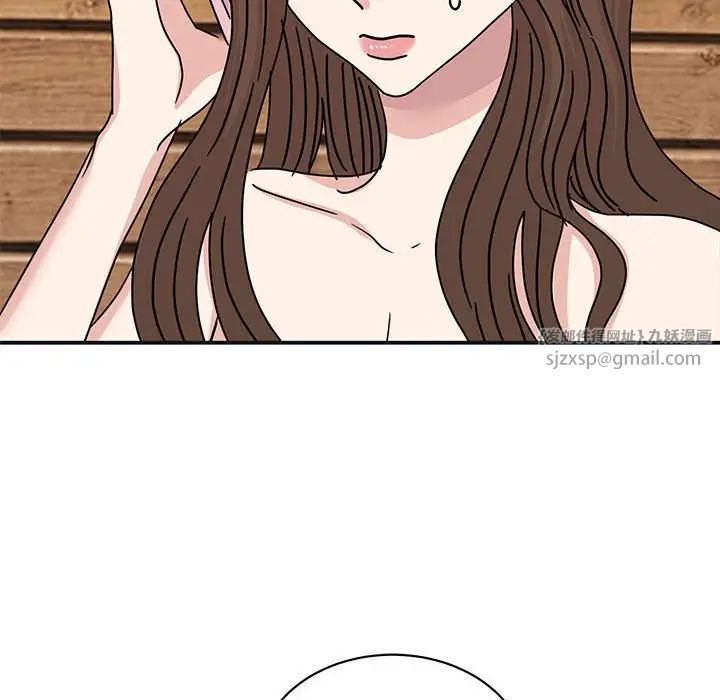 我的完美缪斯第41话