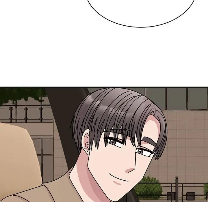 我的完美缪斯第41话