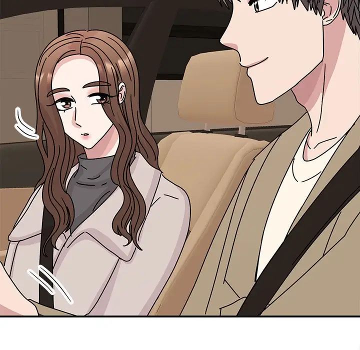 我的完美缪斯第41话