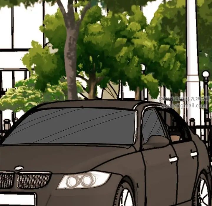 我的完美缪斯第41话