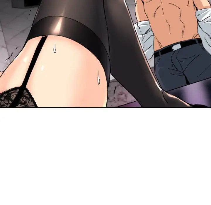 调教小娇妻第44话