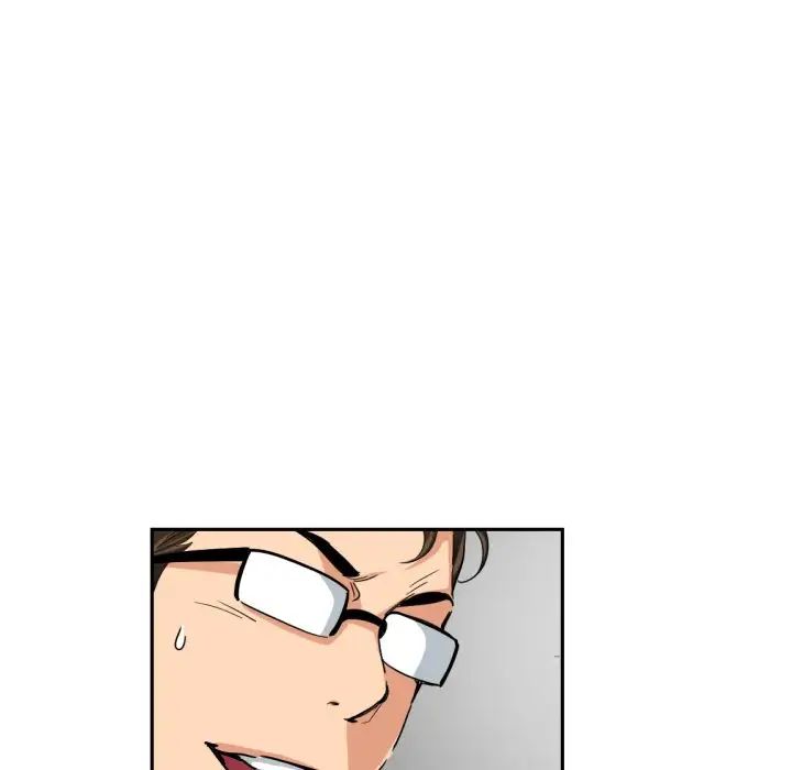 调教小娇妻第44话