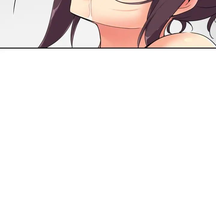 调教小娇妻第44话