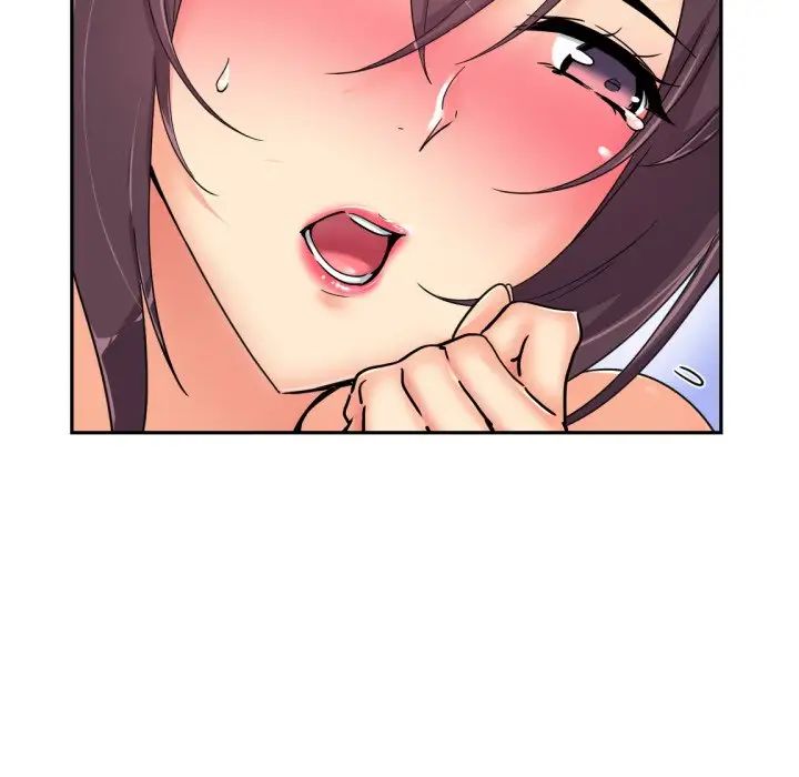 调教小娇妻第44话