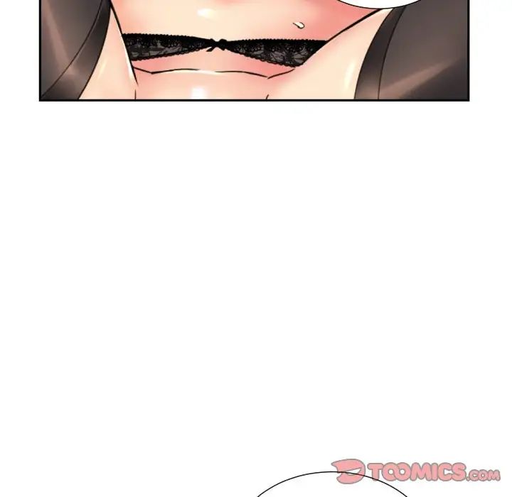 调教小娇妻第44话