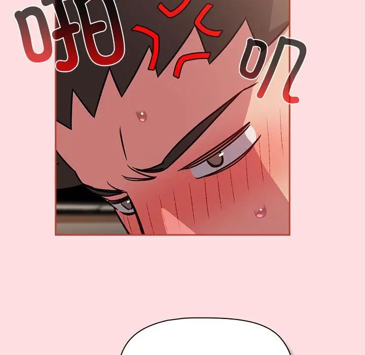 受害者联盟第38话