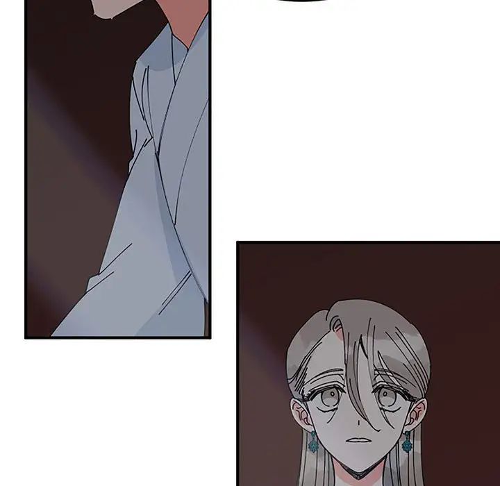 毒酒第28话
