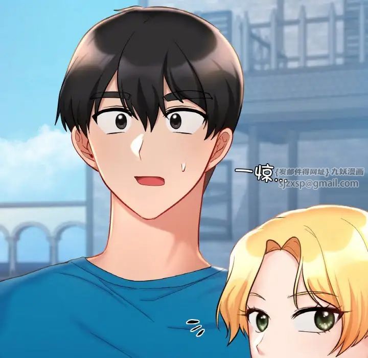 爱的游乐园第30话