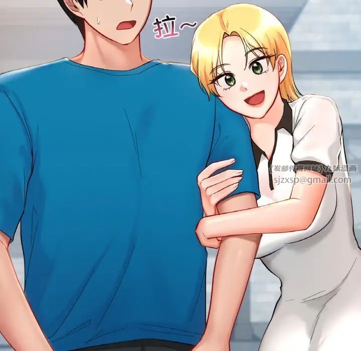 爱的游乐园第30话