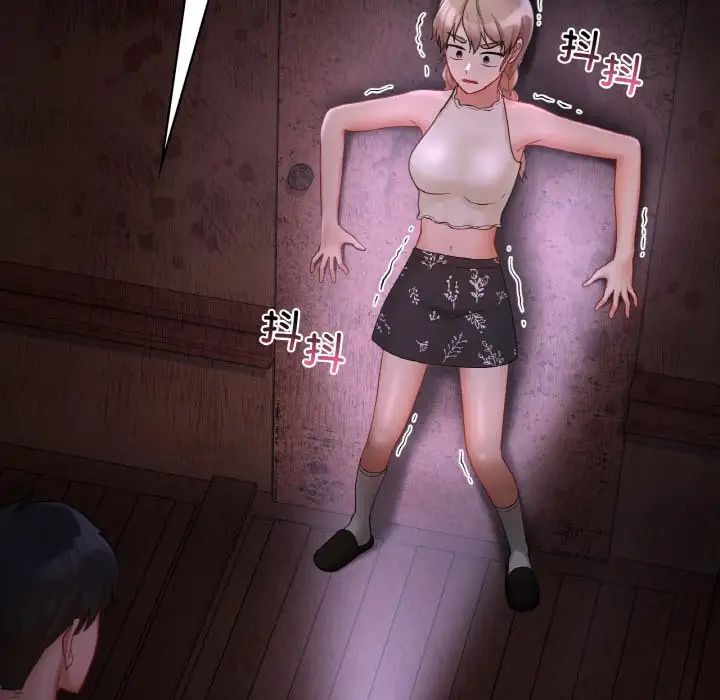 爱的游乐园第30话