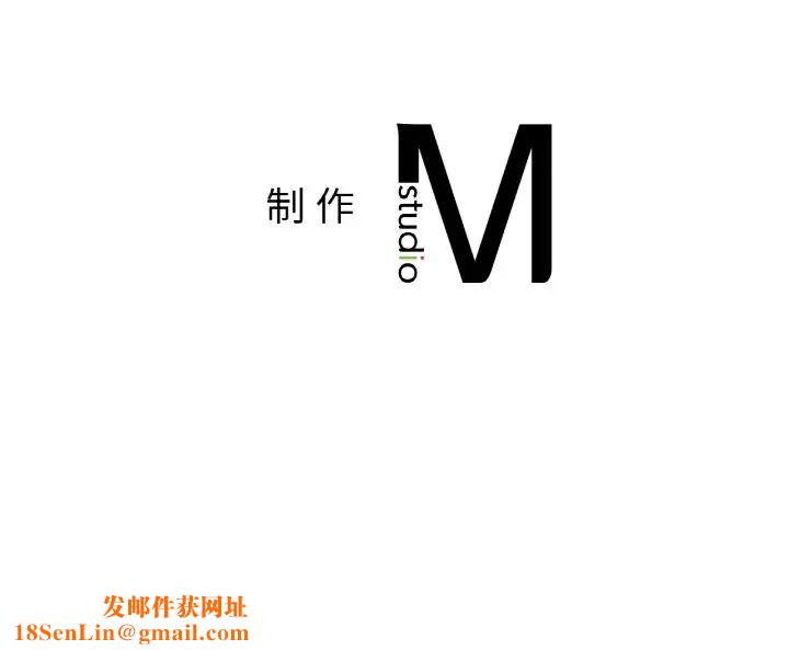 爱的游乐园第30话