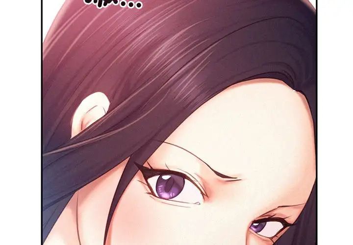 乘风高飞第33话