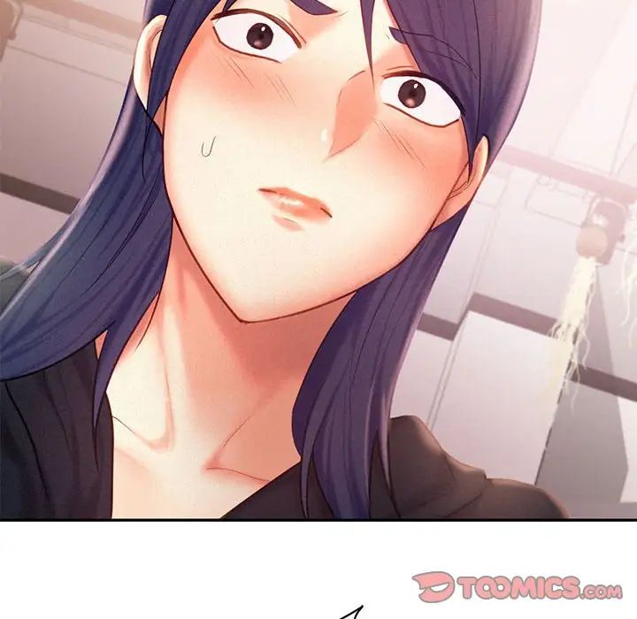 乘风高飞第33话