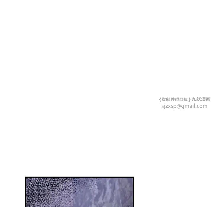 乘风高飞第33话