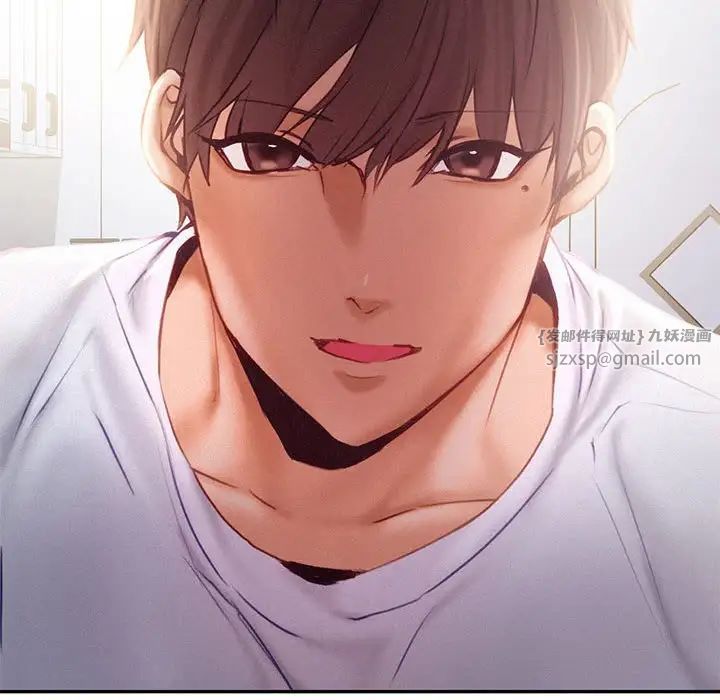 乘风高飞第33话