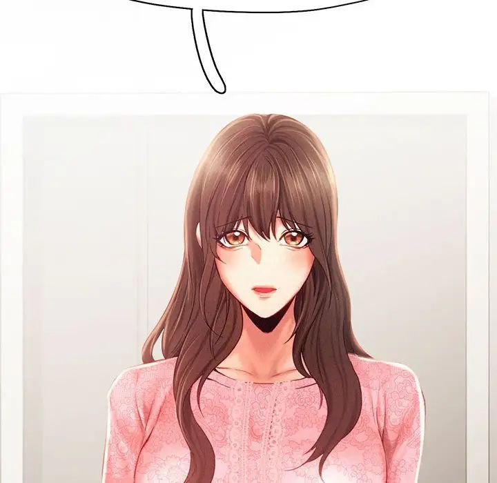 乘风高飞第33话