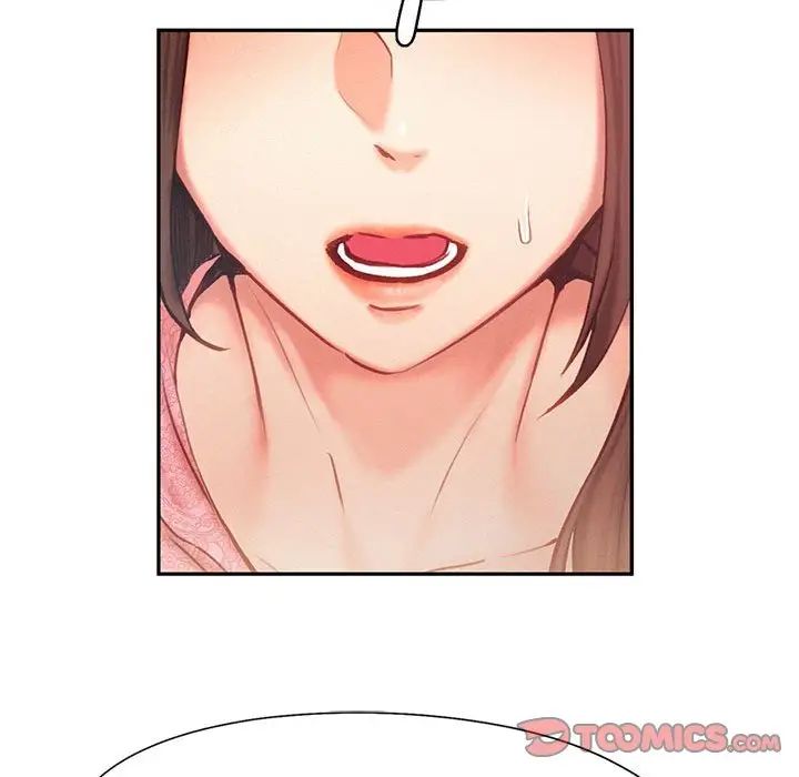 乘风高飞第33话