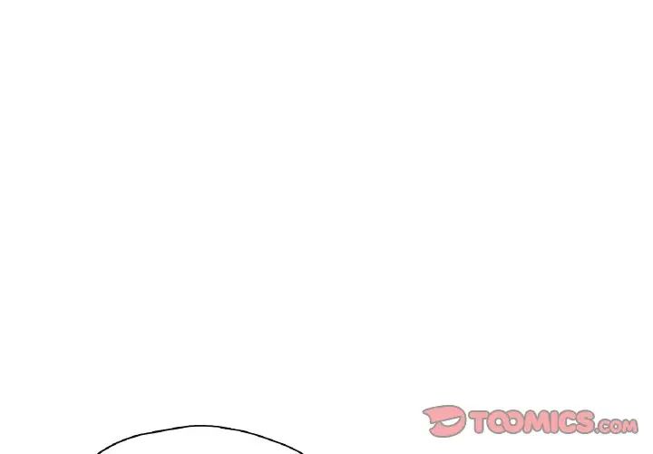 成为人上人第24话