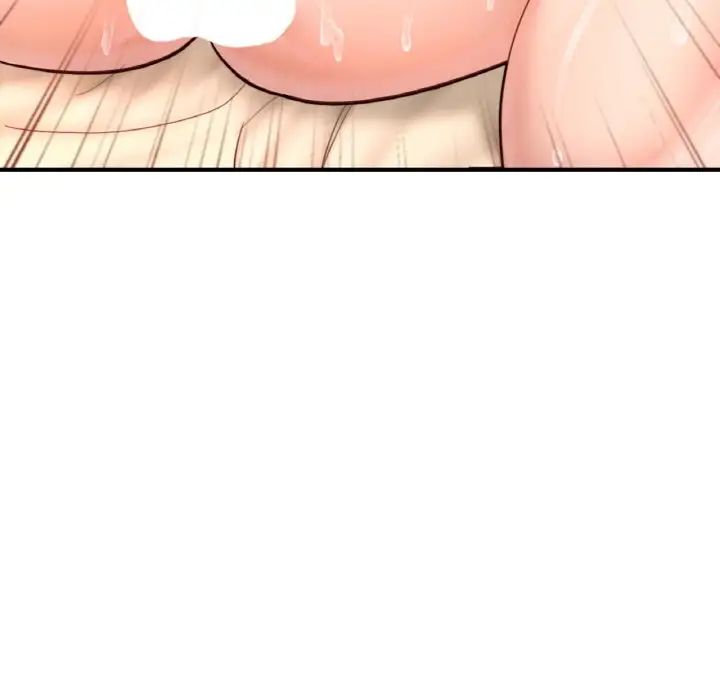 成为人上人第24话