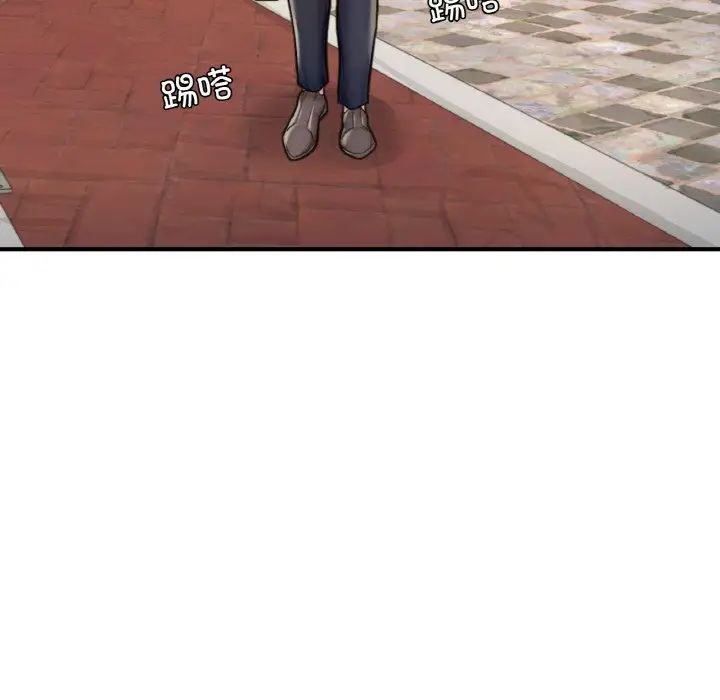 成为人上人第24话