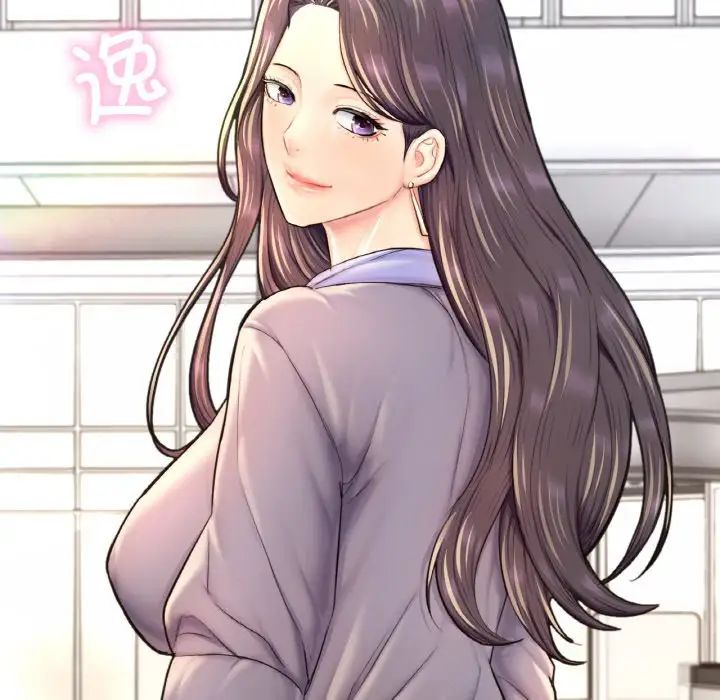 成为人上人第24话